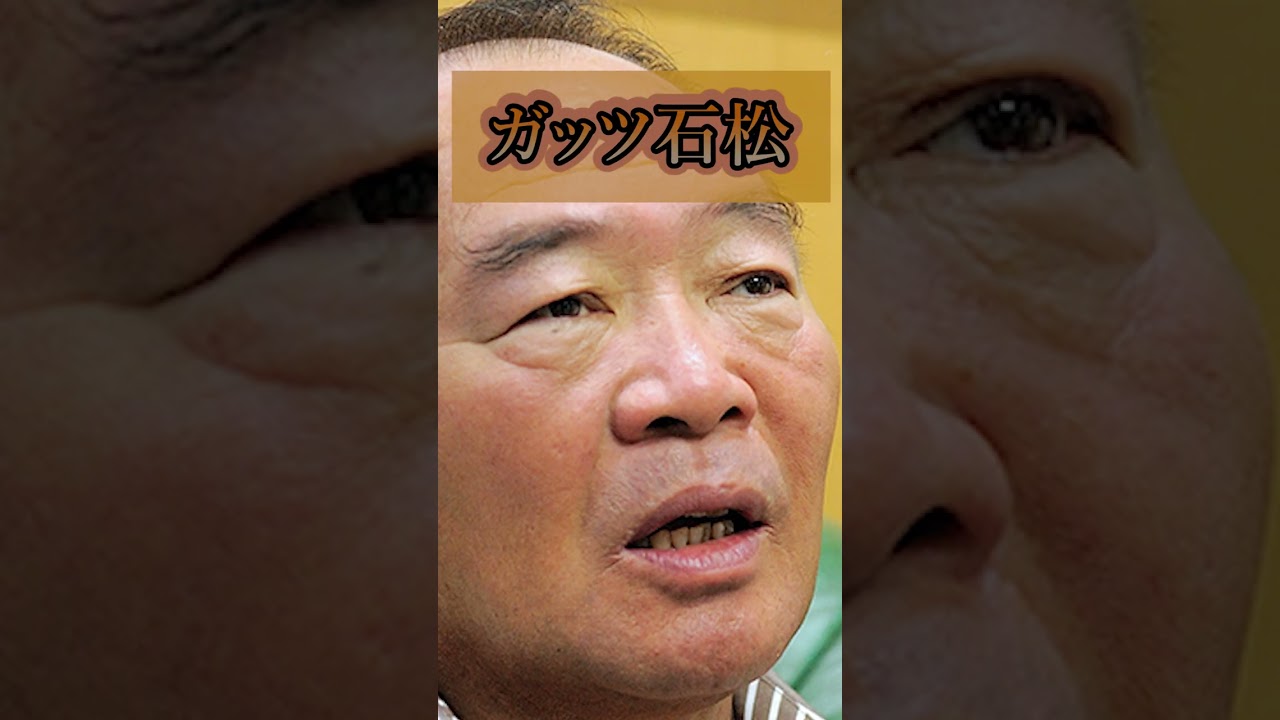 【放送事故】本番中にマジギレした芸能人3選 #Shorts #雑学 #考察 #放送事故 #マジ切れ #TV