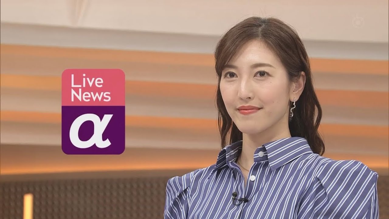 FNN Live News α 2023.2.2