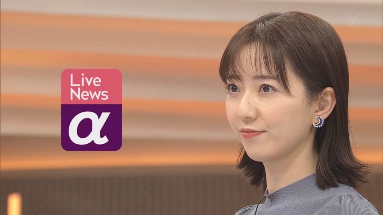 FNN Live News α 2023.1.30