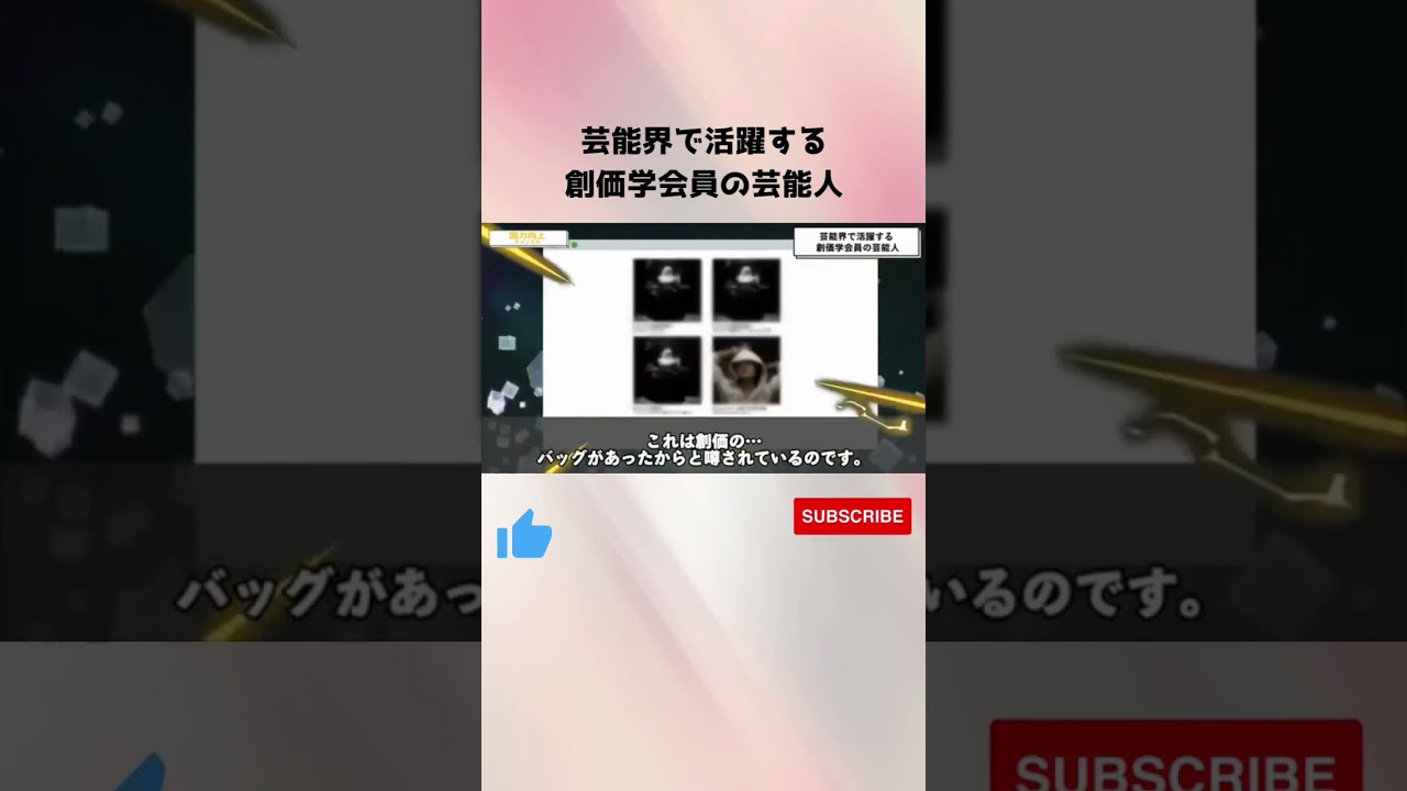 赤西仁