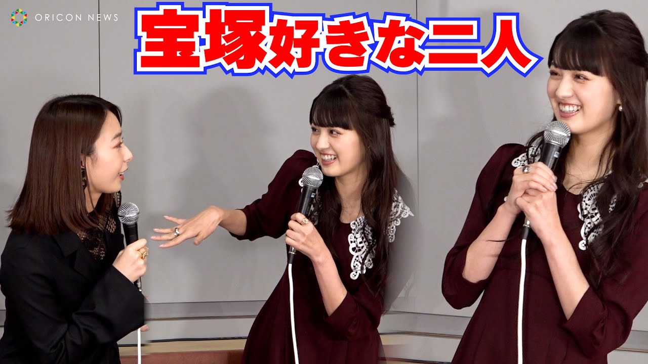 鶴嶋乃愛・宇垣美里「宝好き」で即座に仲良しになった！　『MBS あなたは私におとされたい』制作発表会