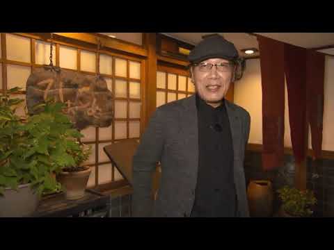 吉田類 酒場放浪記 ひょこめ編