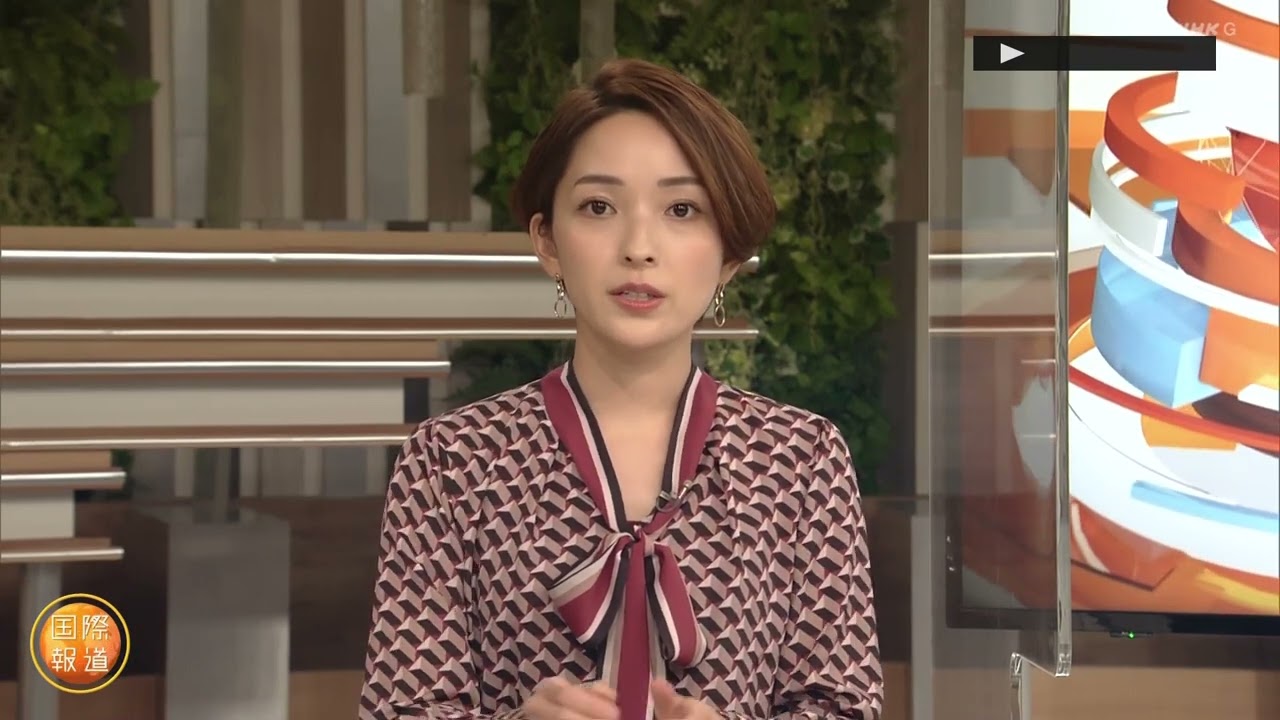 酒井美帆 NHK 国際報道2022 220926_3