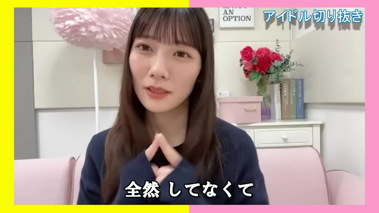 【河田陽菜】不満が溜まる KAWADAさん【日向坂46】