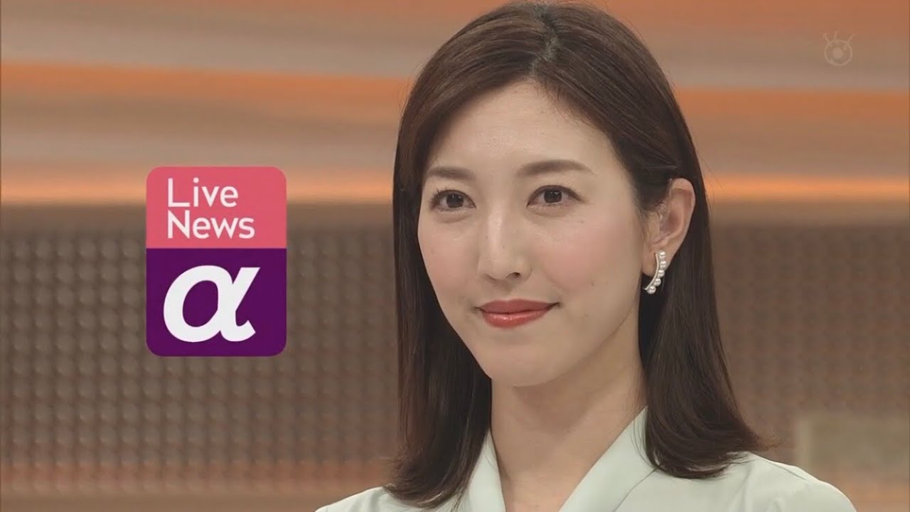 FNN Live News α 2023.1.27