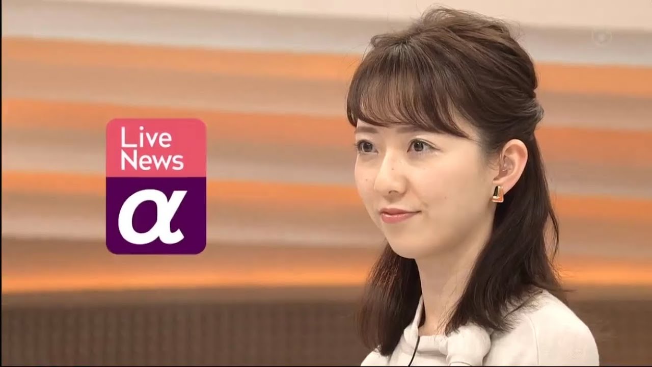 FNN Live News α 2023.1.10