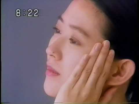 1992 花王　リベーヌナチュール　CM 紺野美沙子さん