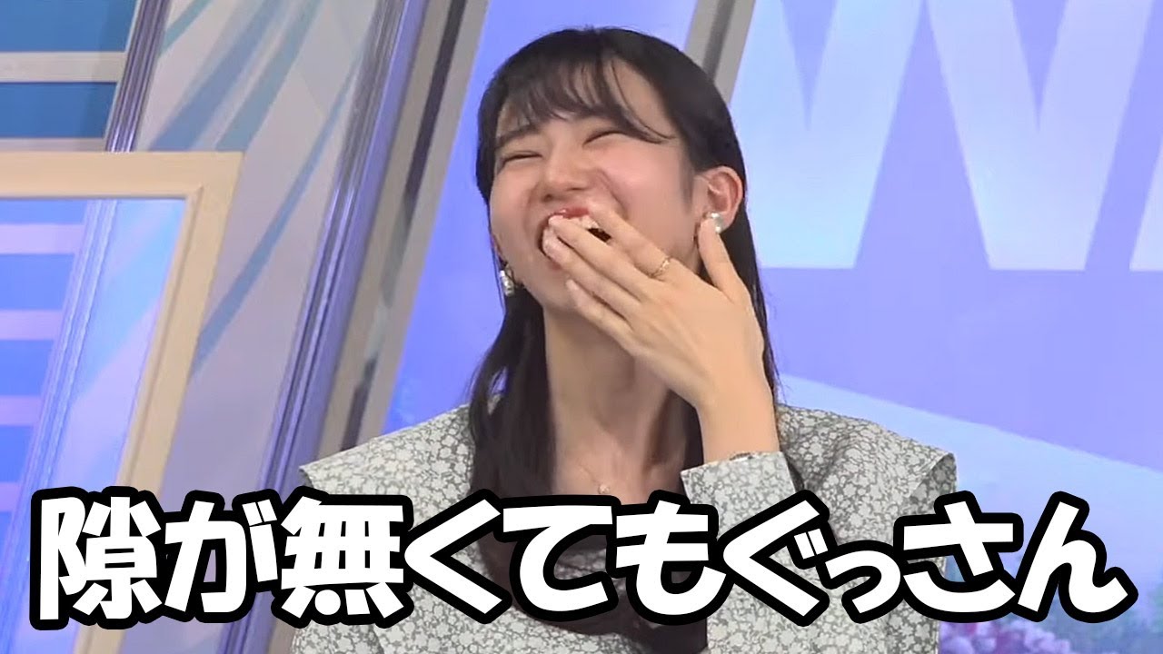 【大島璃音】隙あらばどころか隙が無くても山口さん語りをするお天気お姉さん