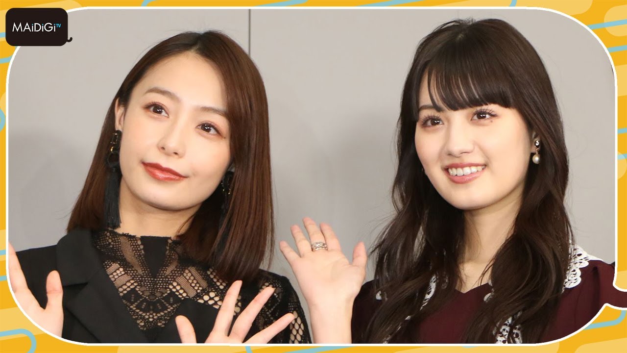 宇垣美里、鶴嶋乃愛が「怖いよ～」　ドラマ「あなたは私におとされたい」で女同士の対決