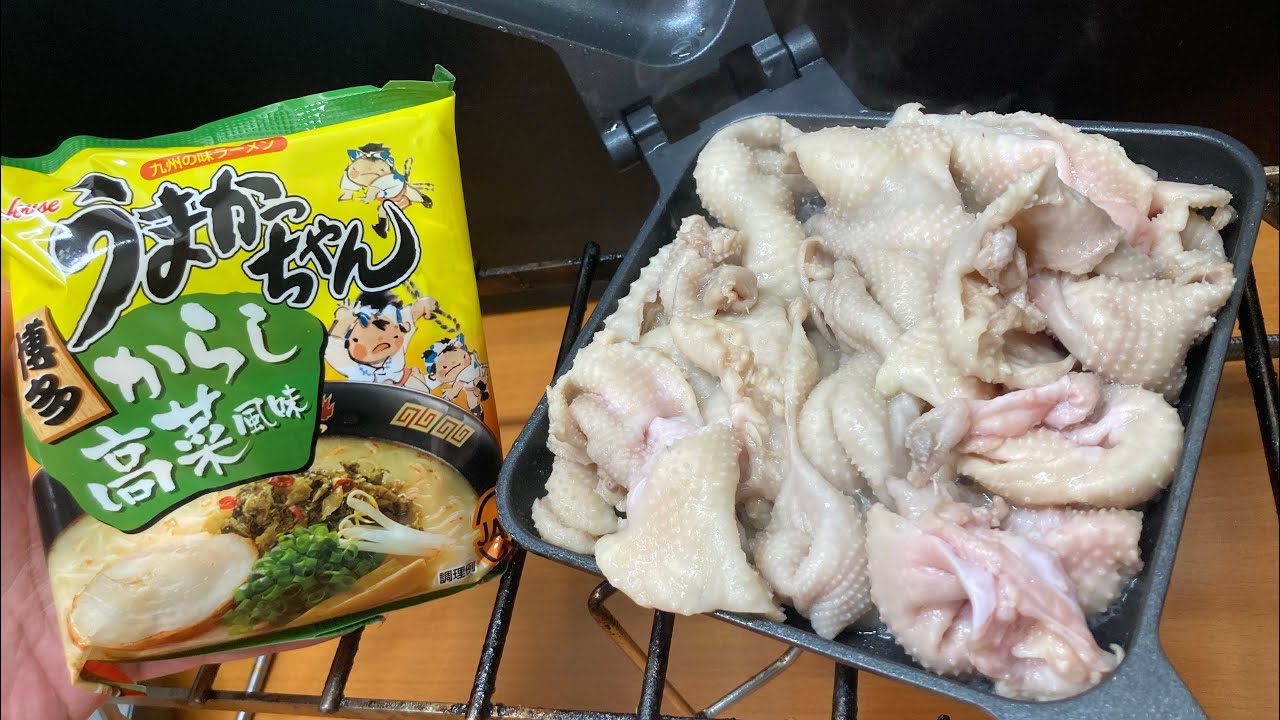 とり皮ラーメンを作ってハイボールをキメるだけの動画