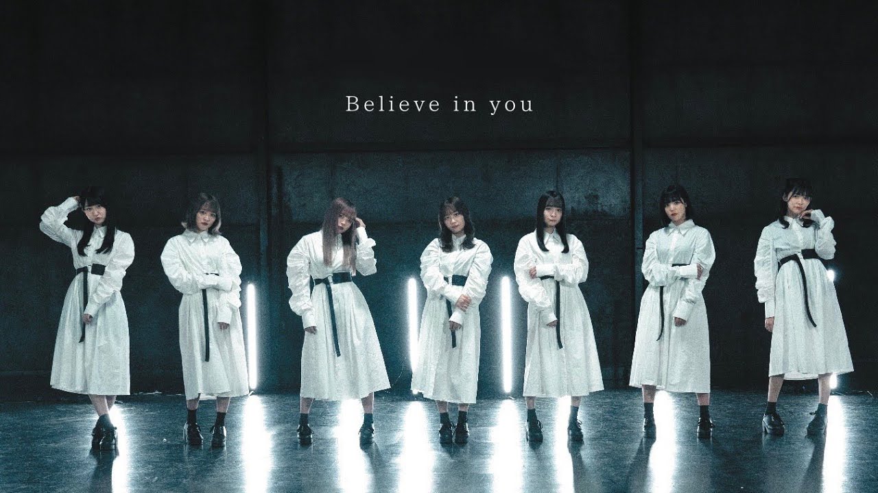 Sweet Alley『Believe in you』Music Video (Full ver)