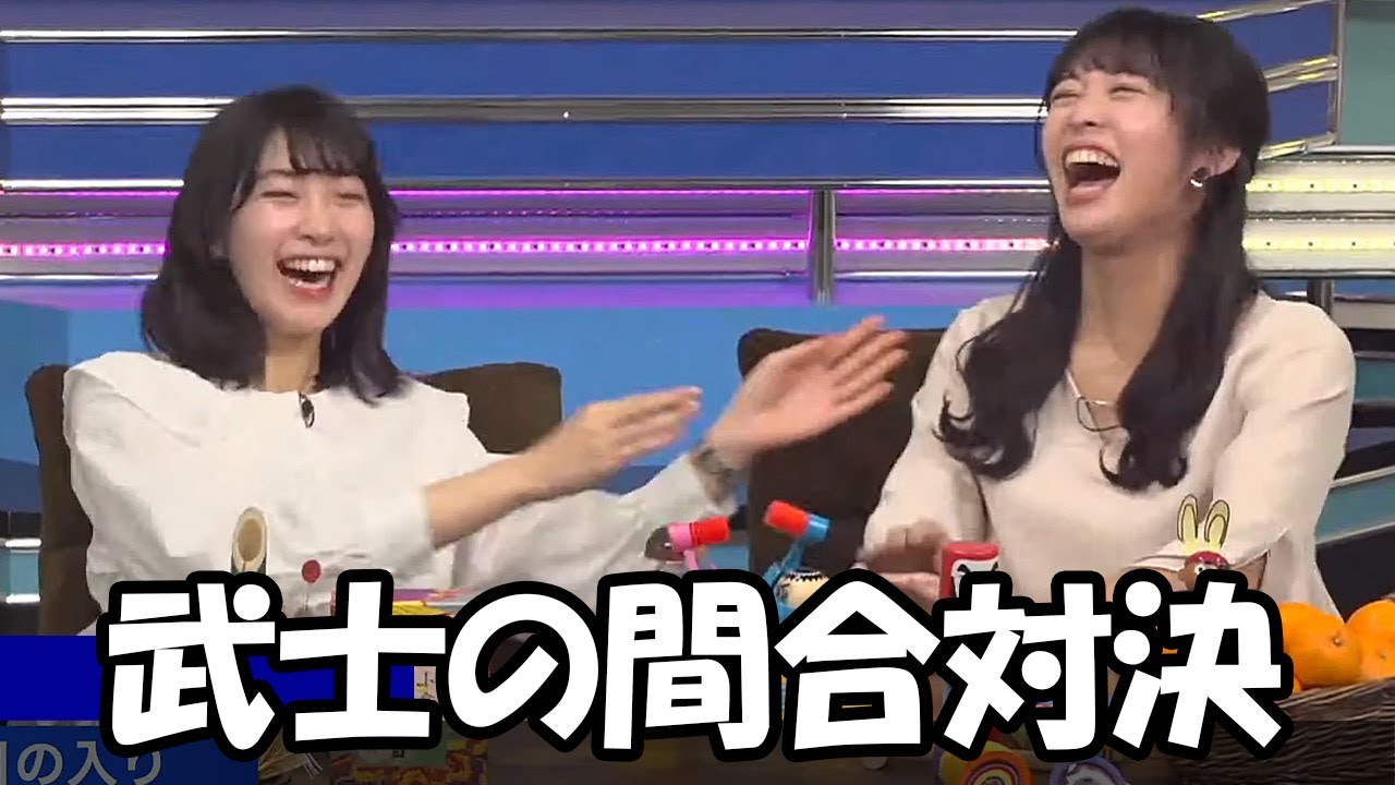 【山岸愛梨・檜山沙耶・小林李衣奈】異様な盛り上げりを見せるポカポンゲームで武士の間合を見せるお天気お姉さんたち