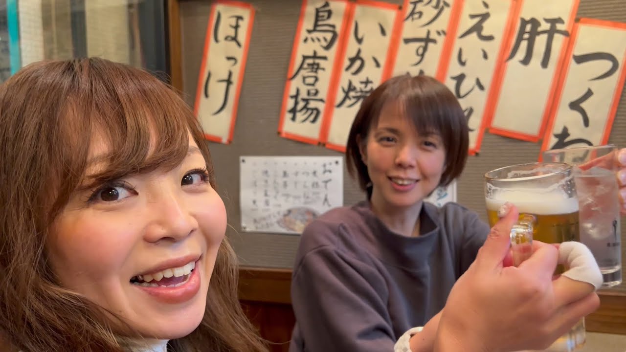 おやじのグルメ【倉敷の夜楽しい】久しぶりにプチ女子会参加🥳#岡山グルメ #倉敷グルメ #倉敷居酒屋#倉敷居酒屋人気店#倉敷焼鳥#倉敷ビール#女子会#居酒屋　元#羅凰#倉敷美味しいお店