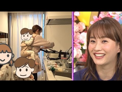 紺野あさ美：北海道の自宅を公開　幼子3人をワンオペ育児　藤本美貴「この状況見られてうれしい」- 2時間スペシャルで密着される紺野あさ美さん（左）と見守る藤本美貴さん＝テレビ朝日提供