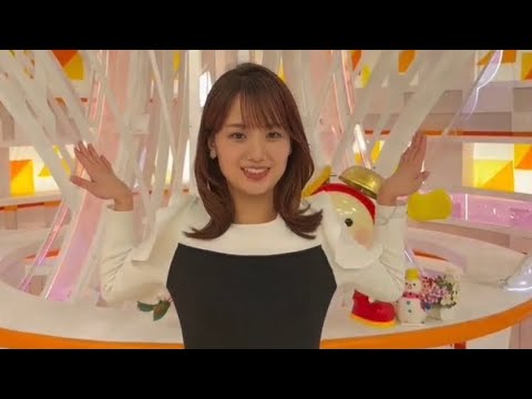 井上清華アナ（Seika_Inoue)2023.2.17のスマイルチャージ