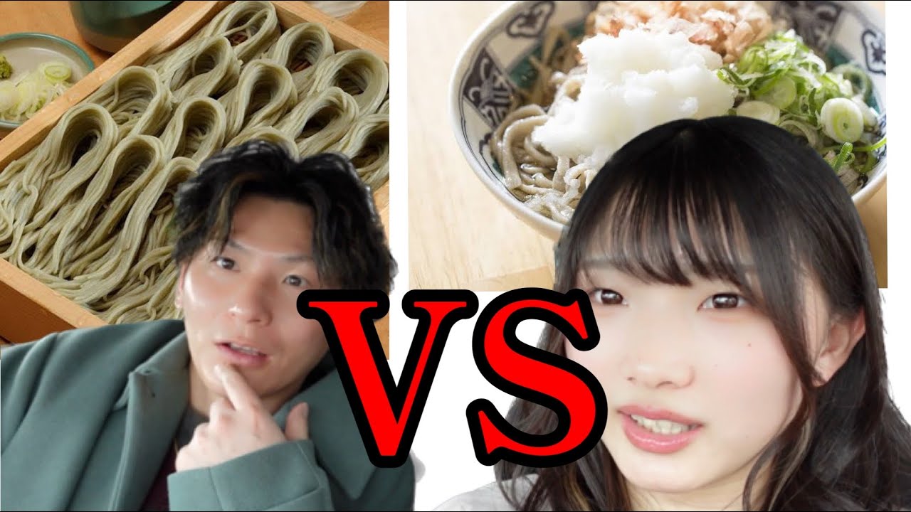 【そば対決】へぎ蕎麦とおろし蕎麦どっちが美味しいの？！