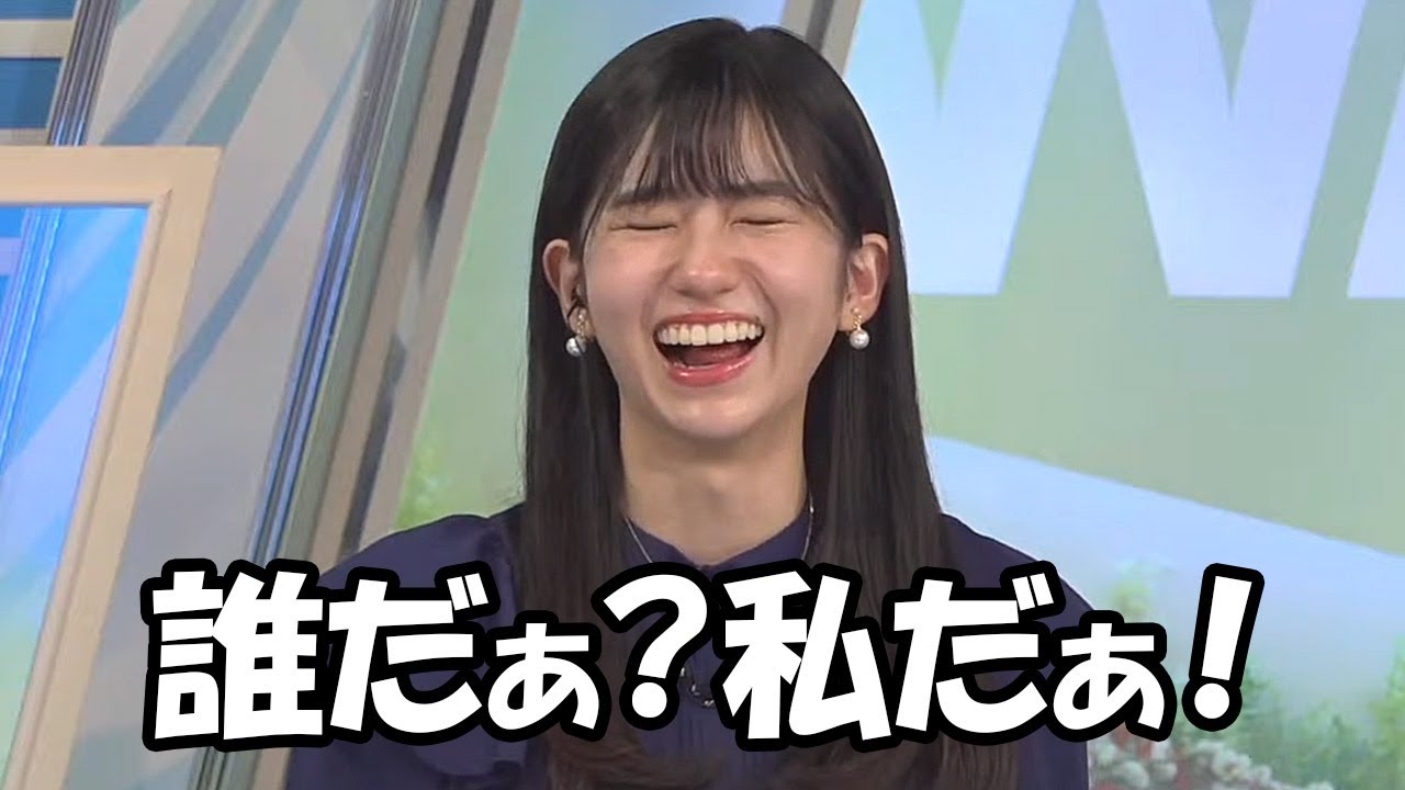 【大島璃音】日替わりデジタルカレンダー紹介でちょっとした小芝居を挟みつつ2月は3回誕生してしまうお天気お姉さん