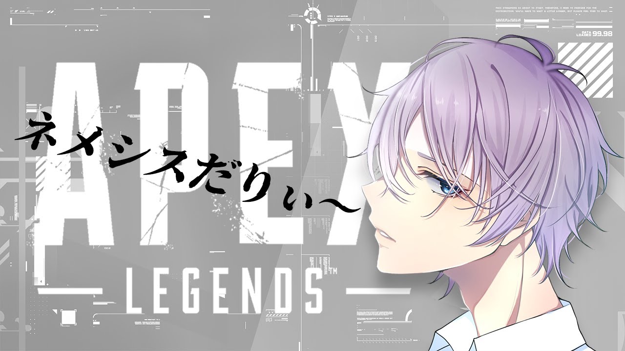 【APEX】マイク新調したので新シーズンやる！【笹崎紫堂】