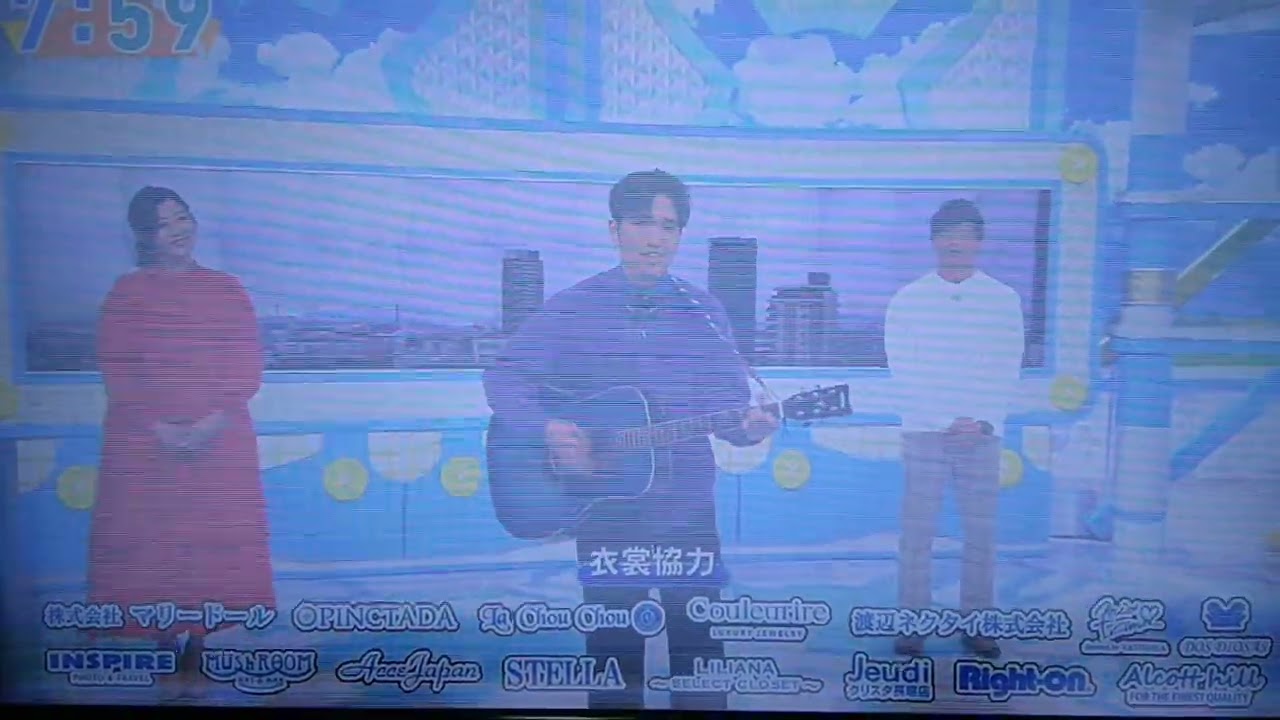 おはよう朝日ですｴﾝﾃﾞｨﾝｸﾞ ｽｻﾞｷﾉｵﾄ(＠2023/2/16/木曜日)