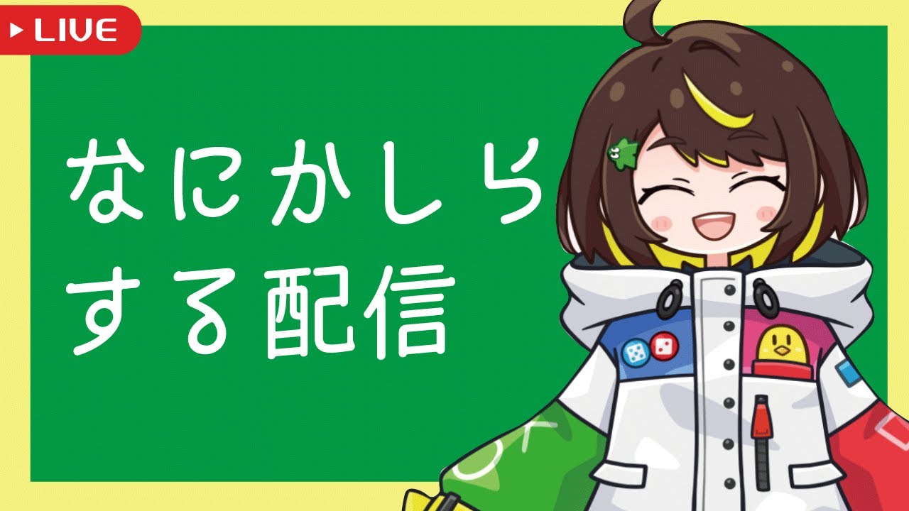 【雀魂】RMUの人らと赤なしルールを打つらしいです。