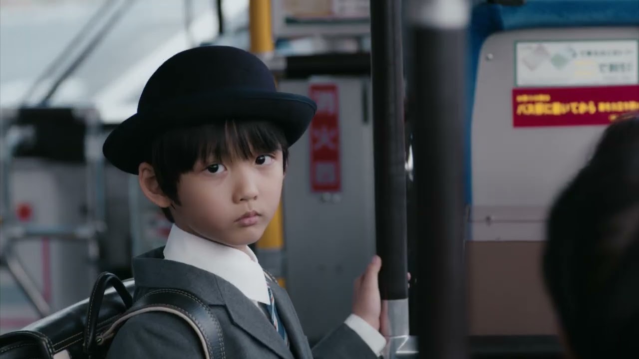 起業時代CM 第2弾　Busショートver (字幕あり)