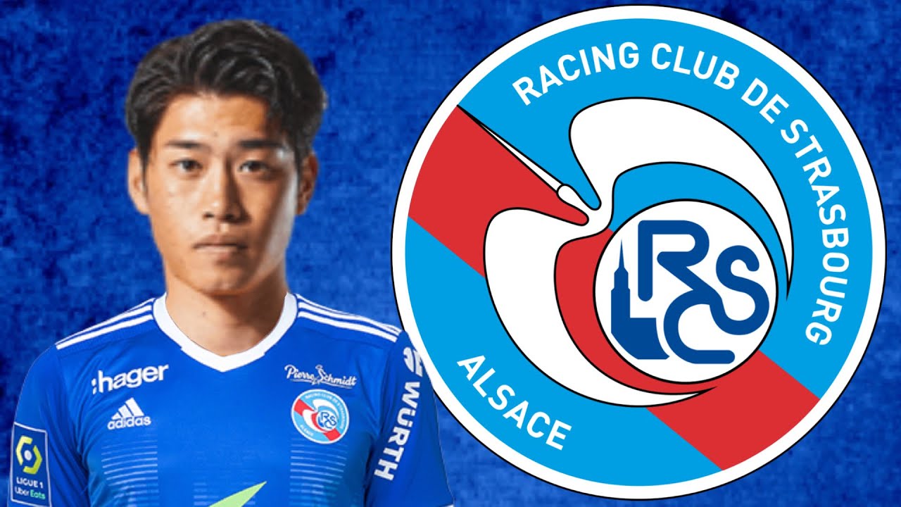 Yuito Suzuki (鈴木 唯人) -2023- Welcome To RCS Strasbourg ? - Amazing Skills, Assists & Goals |HD|