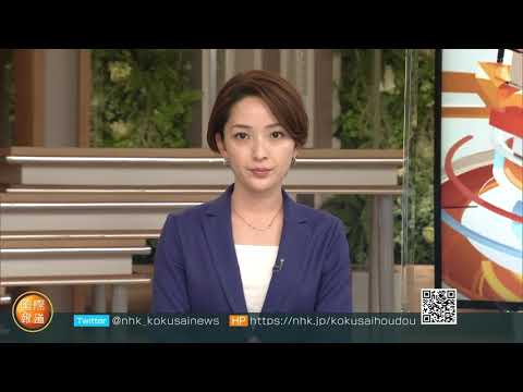 酒井美帆 NHK 国際報道2023 230214_34