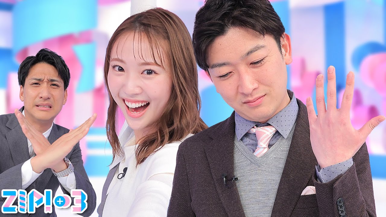 世界一いらない受験生へのアドバイス！林田アナは小林さんと同種だった★山本紘之、林田美学、小林正寿