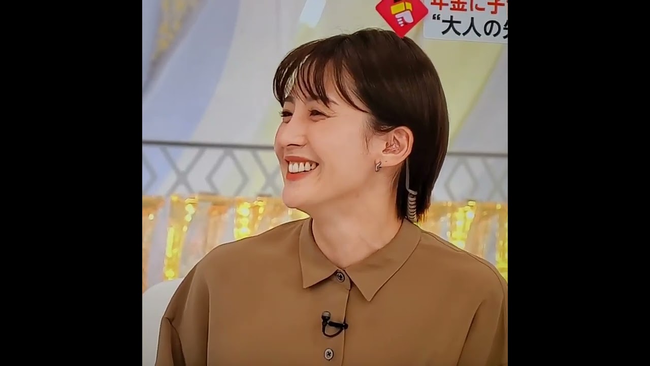 宮司愛海アナ　#shorts　20230109