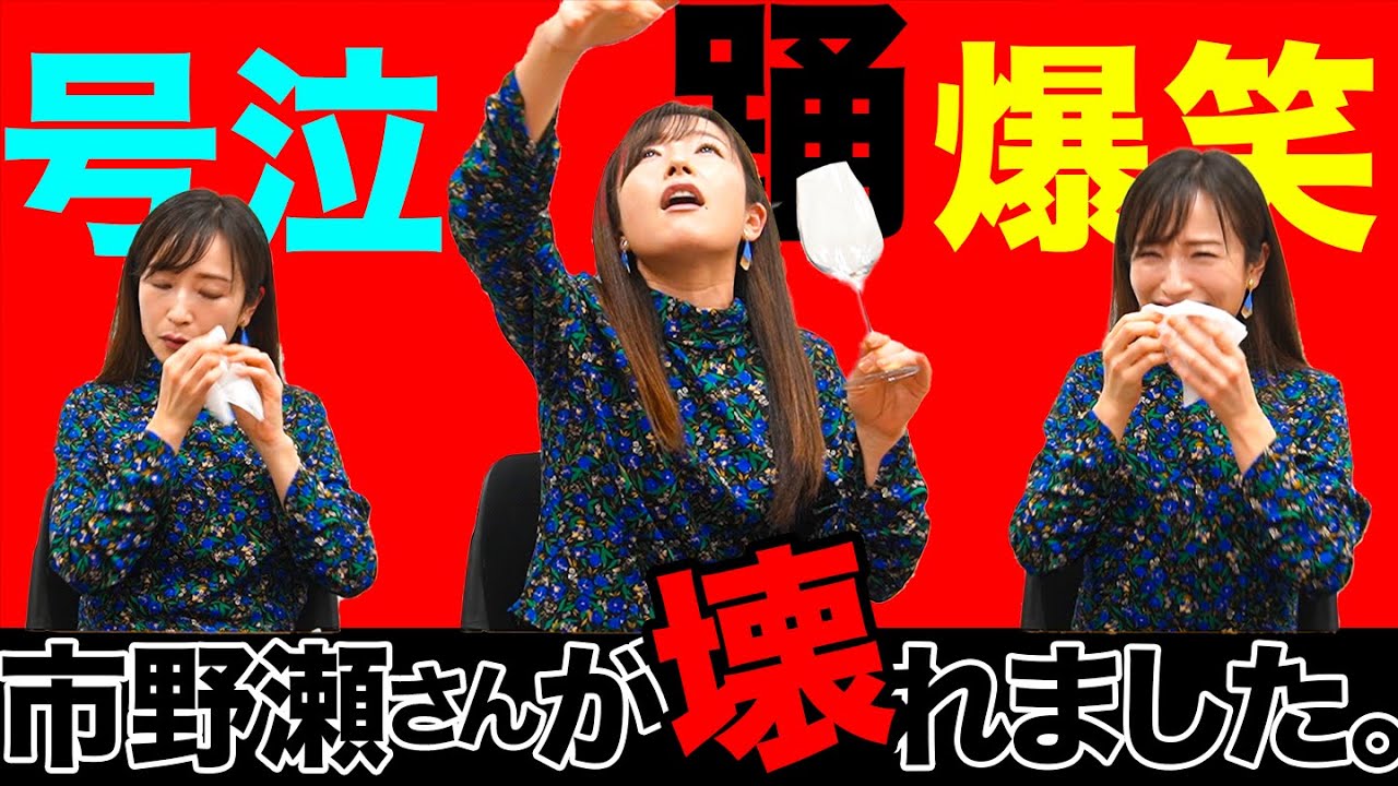 世界に1,114本しかない超貴重なワインを飲んだら壊れました・・・。【ドメーヌヒデ】