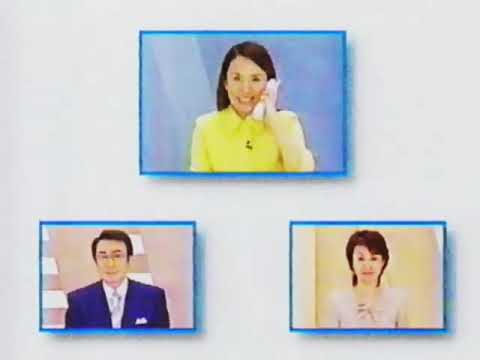 アリコジャパンCM 2003年