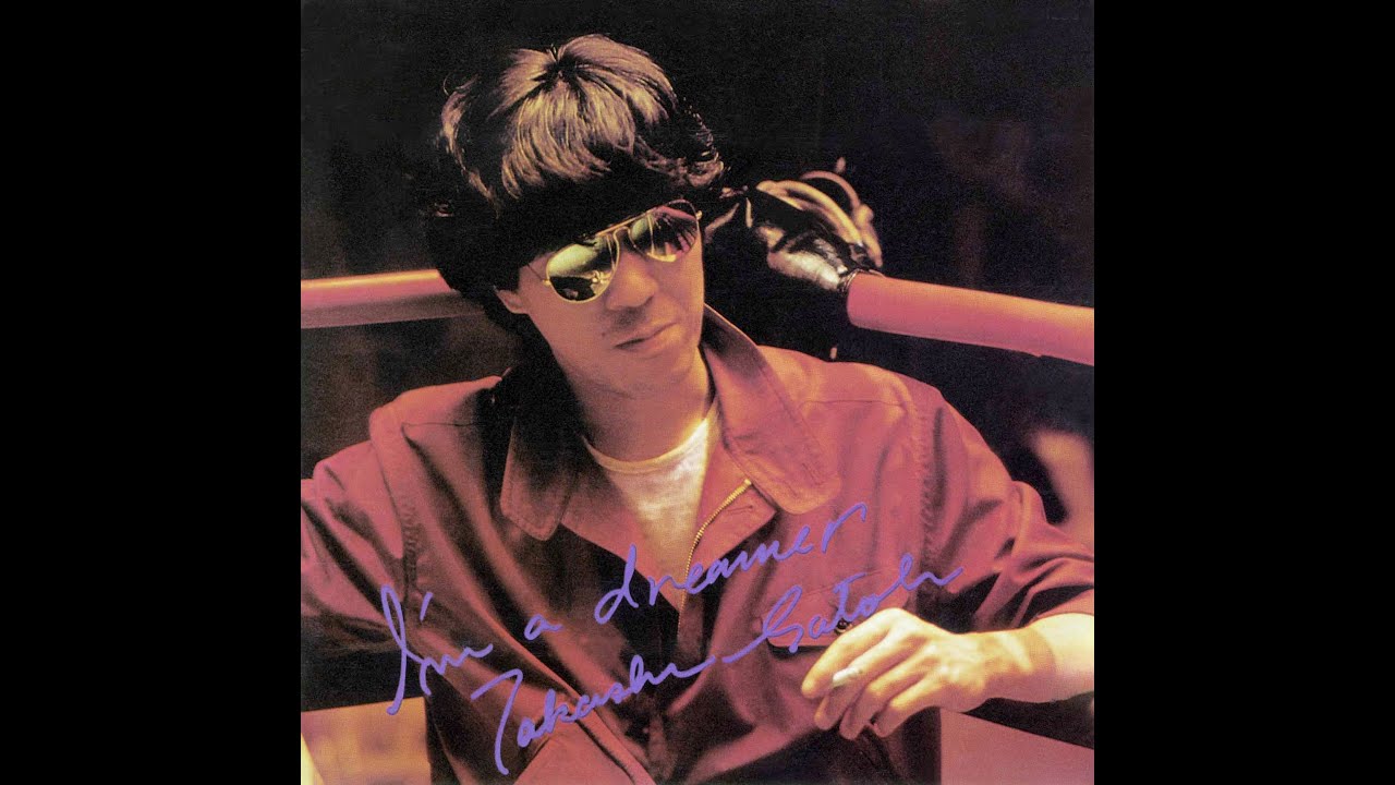 Oh My Love ( 2023 Remaster ) / 佐藤隆