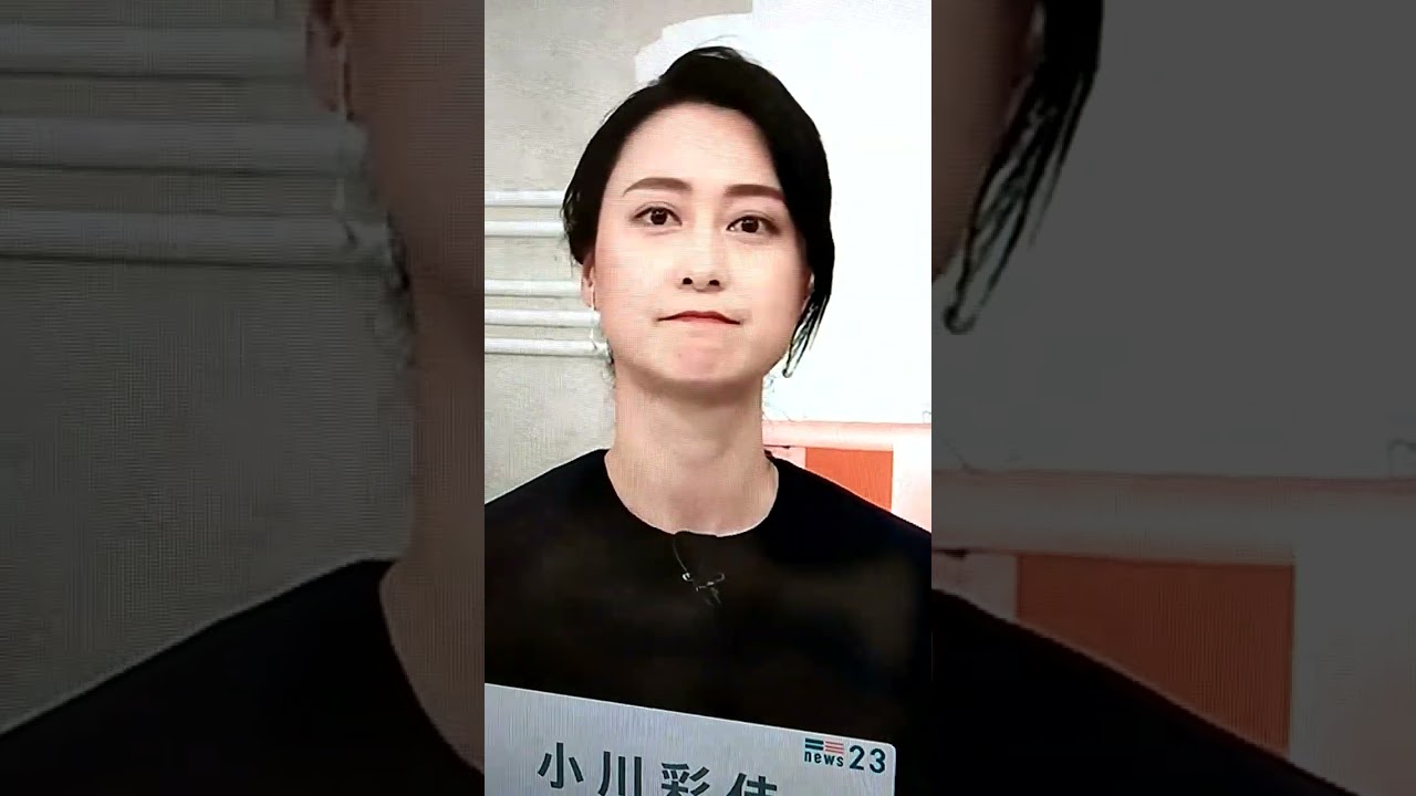 小川彩佳23の応援団101