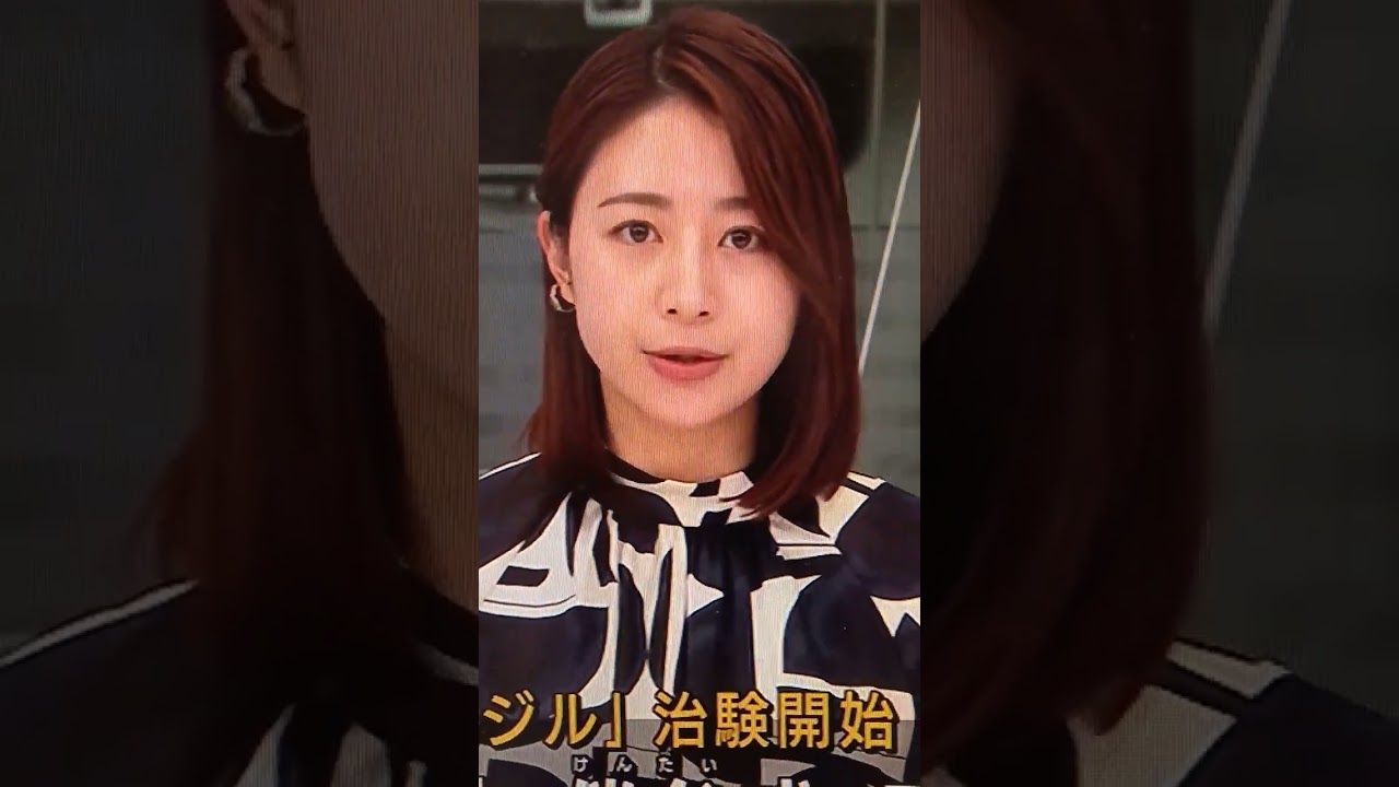 林 美沙希#女子アナ#林美沙希#shorts