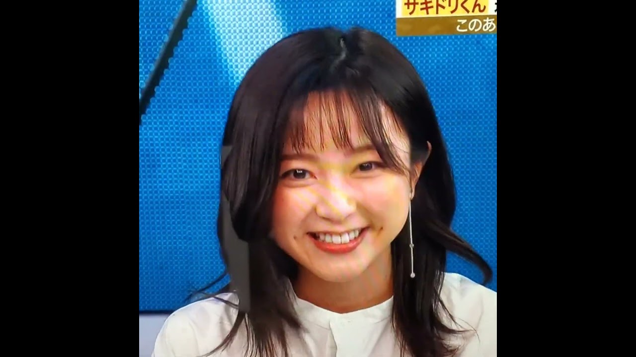 佐久間みなみアナ　#shorts　20230204