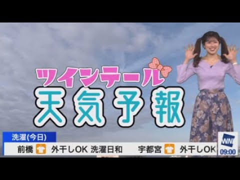 【小林李衣奈】ツインテールの日！りーちゃん編！（2/5）