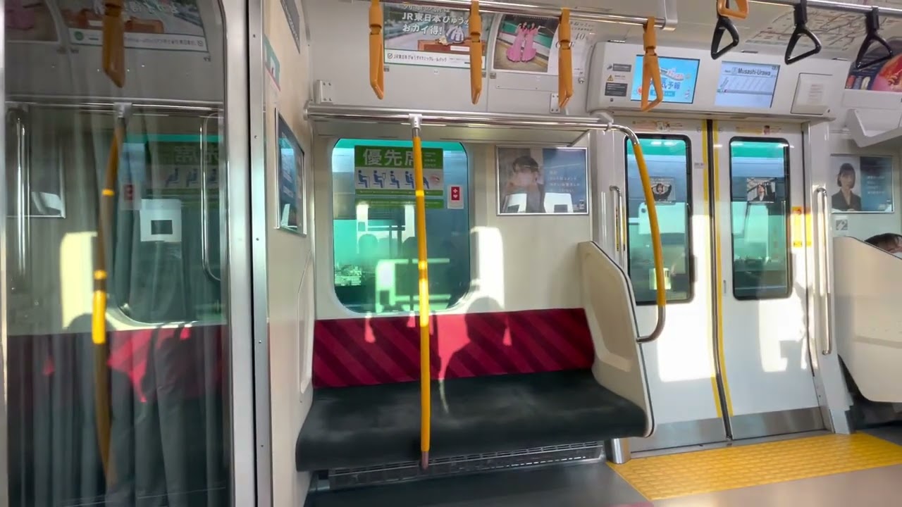 E233系7000番台 戸田→武蔵浦和