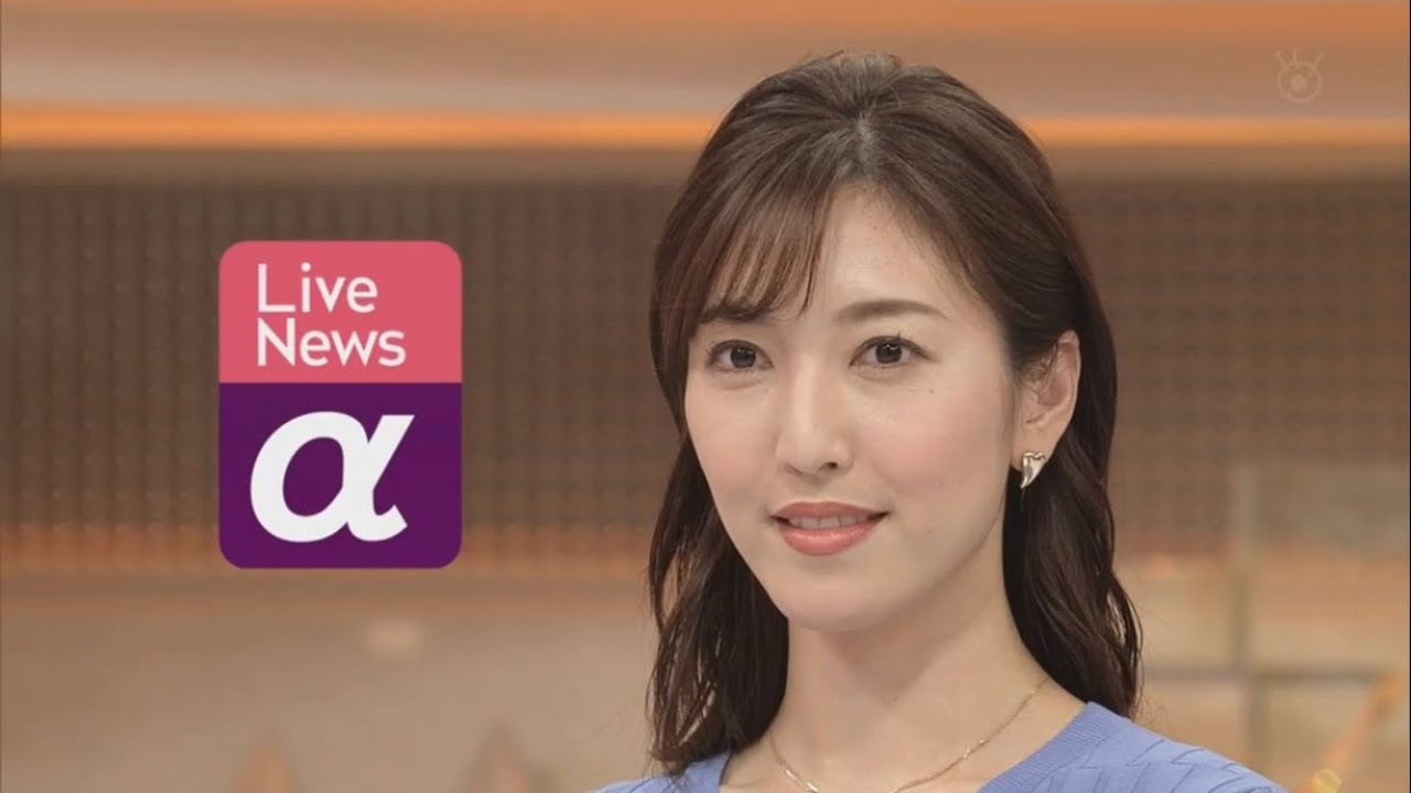 FNN Live News α 2023.1.20