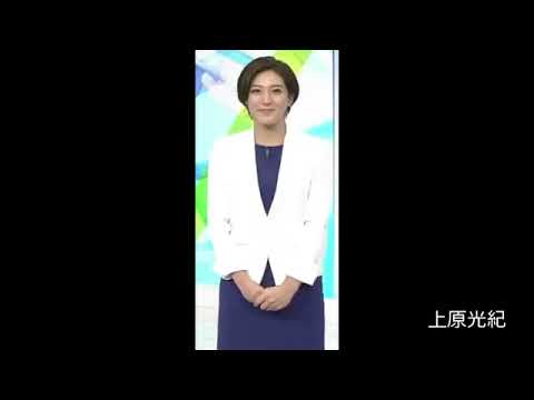 のりもの博物館 オープニング