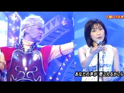 ものまね モンキーマジックvs碧いうさぎ 小野真弓