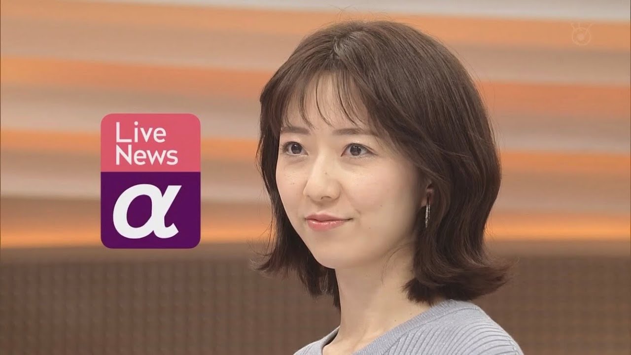 FNN Live News α 2023.1.17