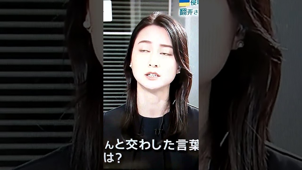 小川彩佳23の応援団106