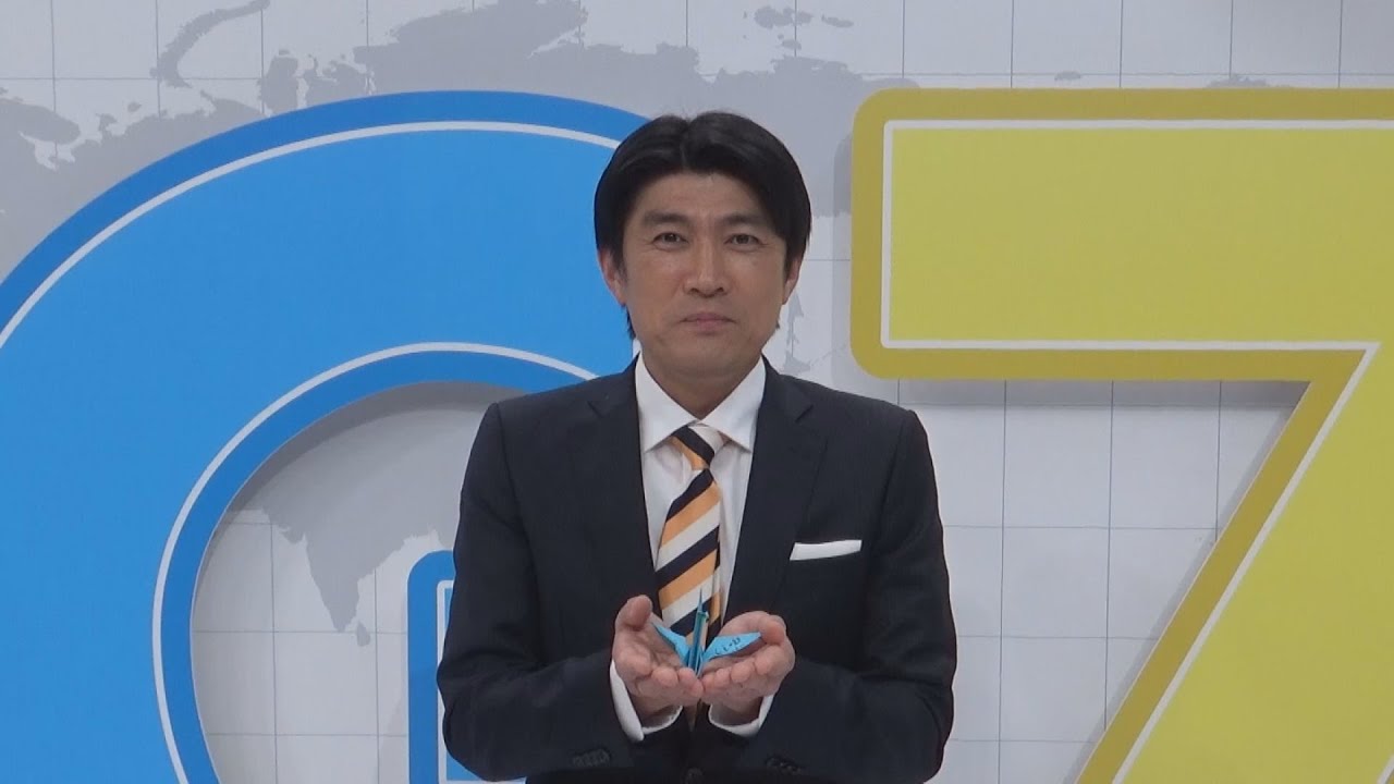 【日本テレビ・藤井貴彦アナウンサー】「覚えておこう。」G7広島サミット