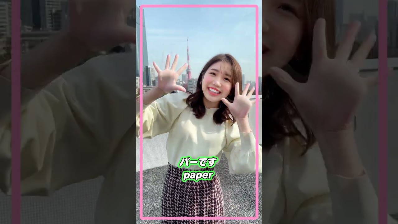 ≪あなたは鈴木新彩に勝てる？≫テレビ朝日新人アナウンサーvsあなた　#さらさジャンケン YouTubeチャンネル初登場!!  #shorts