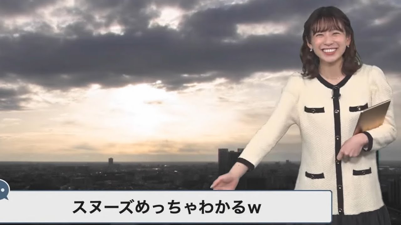 【高山奈々】目覚ましをかけまくる777