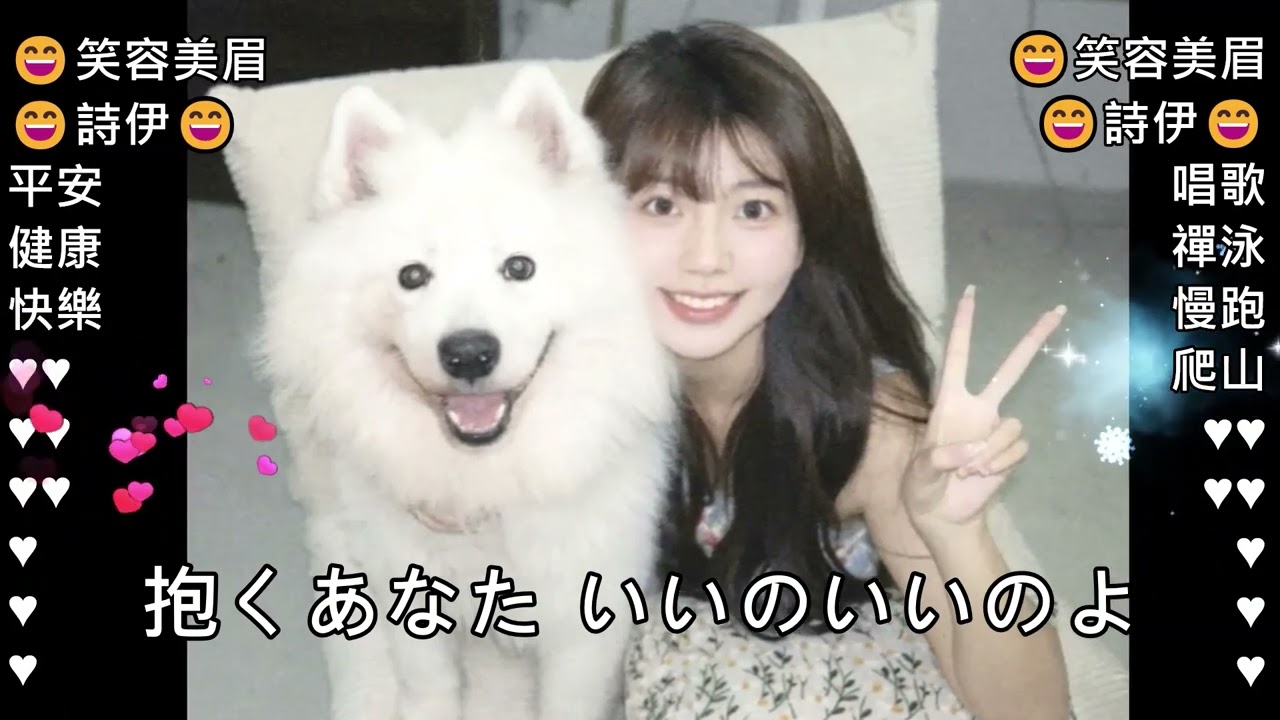 茜つばき 湯の宿ばなし 作詞：山本安輝 作曲：岡千秋 日本景色