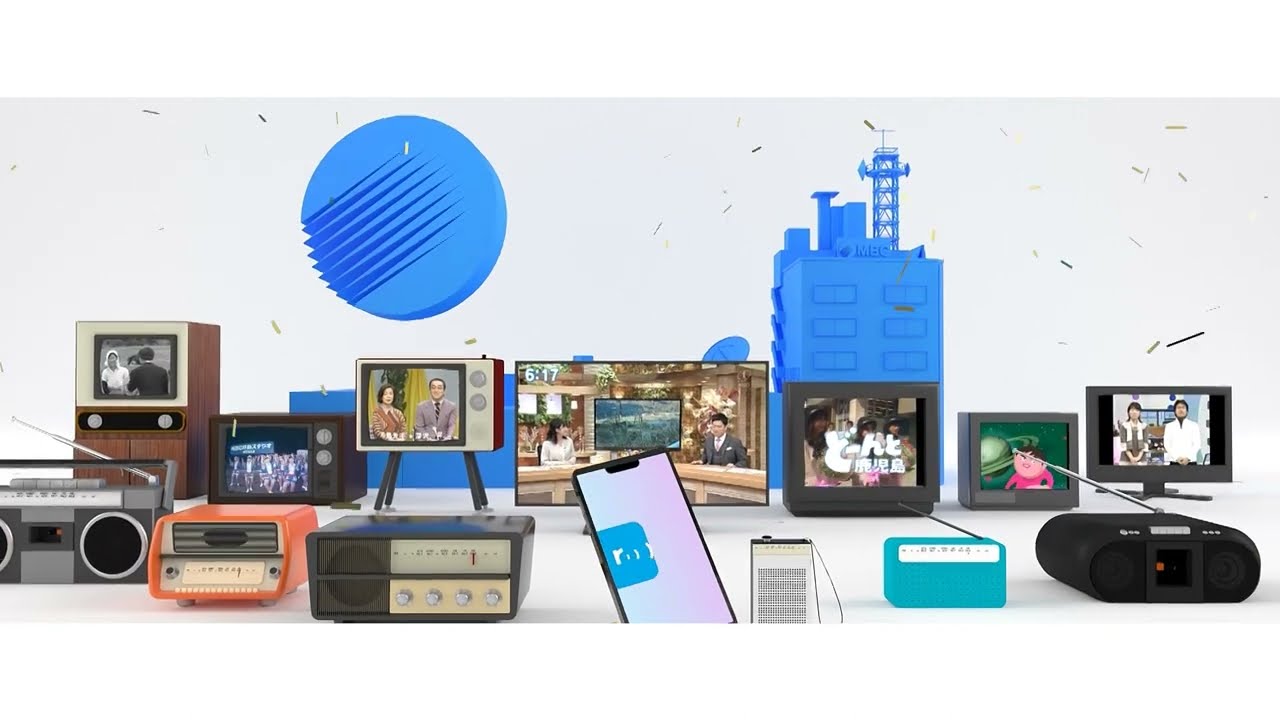 MBC南日本放送 創立70周年（60秒バージョン）