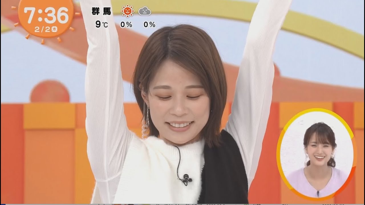 やってセイカ・旬イチゴ　2023-02-02 【井上清華HD】