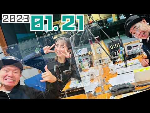 ゲスト,ヒロミ　エレ片 土曜朝6時 木梨憲武 2023.01.21 木梨の会。とんねるず 篠原梨菜  近藤夏子 山本里菜