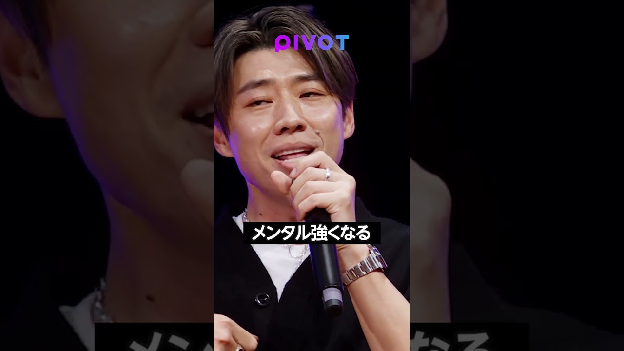 バチェラー黄皓「恋愛上手 = 仕事上手？」 #バチェラー #恋愛 #キャリア #黄皓